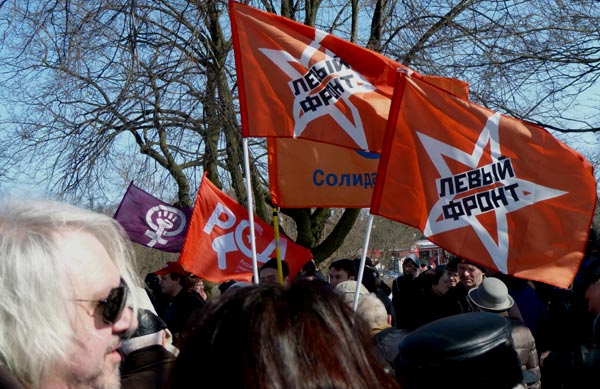 ����������� ������
Many-coloured flags