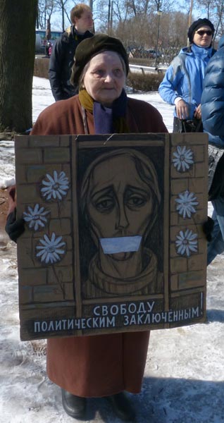 ������������� �������� �.�.�������
Leningrad painter Helen A. Osipova