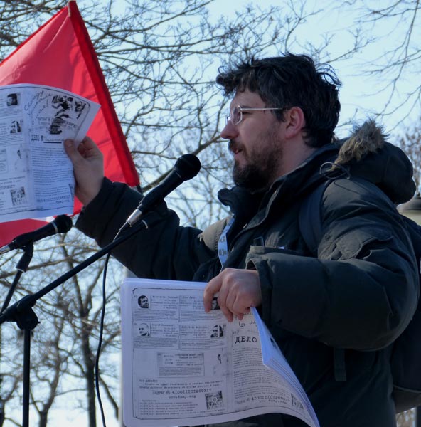 6 ������ 2013. ������ � ������ ����������������
April 6, 2013. The meeting in protection of the political prisoners