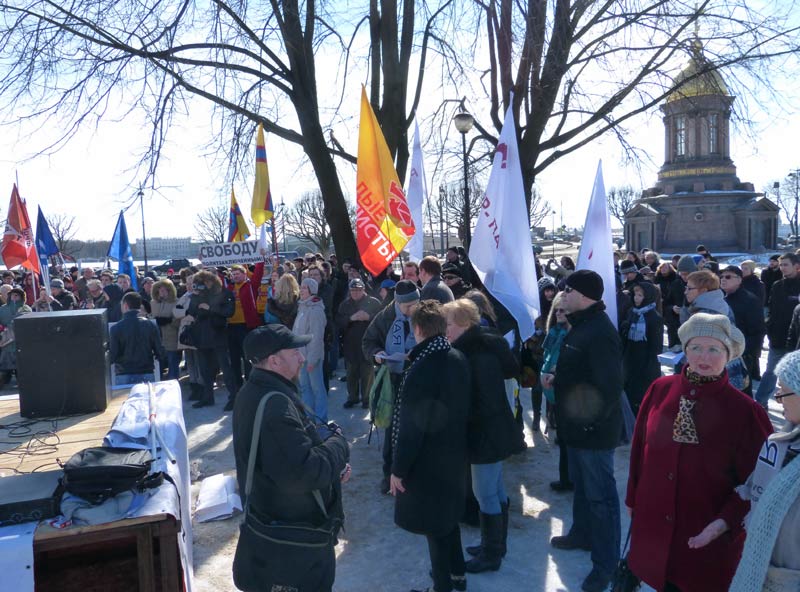 ����� ��� ������� � ������ ����������������
The general view of the meeting in protection of the political prisoners