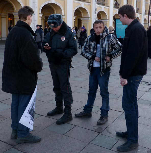 - ��������?
- It's the Smolny?