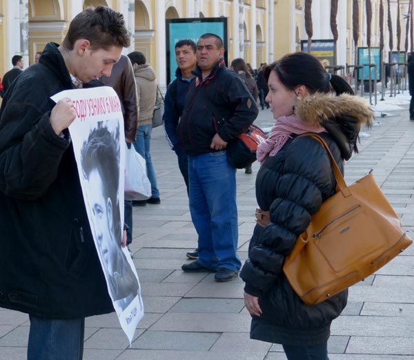 ����� ������������. ������� ���� ������, ������ 6 ���!
Free Elias Gushchin, the prisoner of May 6!