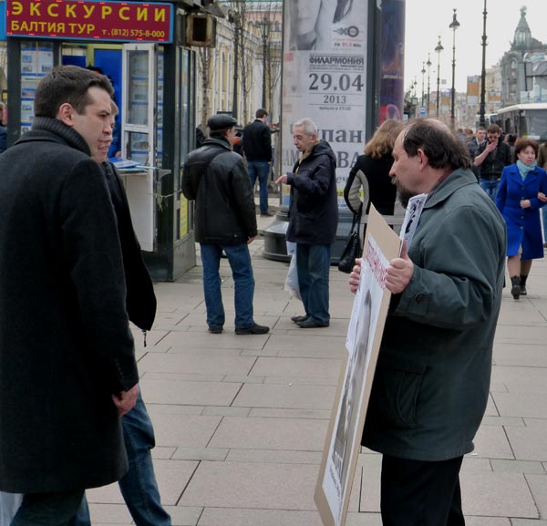 ������� ������. ������� ��������� ����������, ������ 6 ���!
Free Vladimir Akimenkov, the prisoner of May 6!