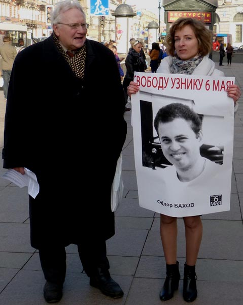 ������ ��������� ������, �������� �������� �� ������� �������
Sergy S. Chernovis a fan of walks on the Freedom square