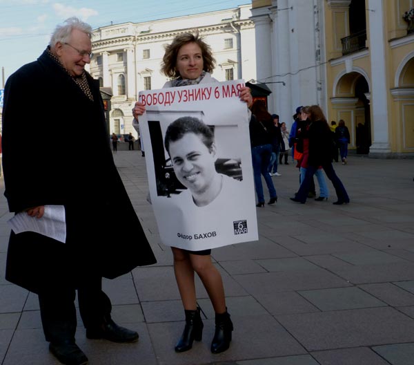 ������ ��������� ������, �������� �������� �� ������� �������
Sergy S. Chernovis a fan of walks on the Freedom square