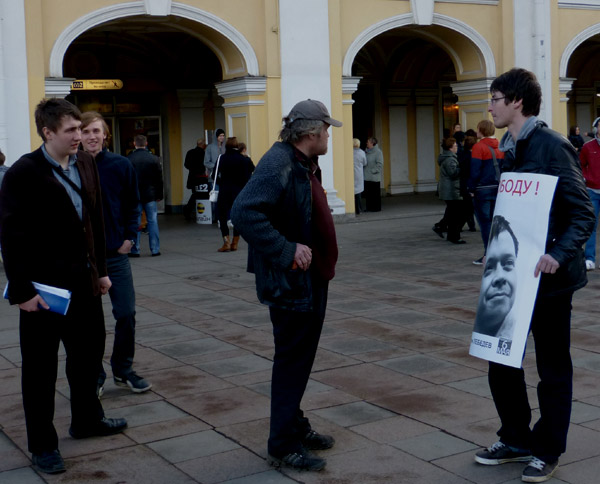 ���� ������. ������� ����������� ��������, ������ 6 ���!
Free Constantine Lebedev, the prisoner of May 6!