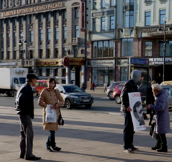 ���� ������. ������� ����������� ��������, ������ 6 ���!
Free Constantine Lebedev, the prisoner of May 6!