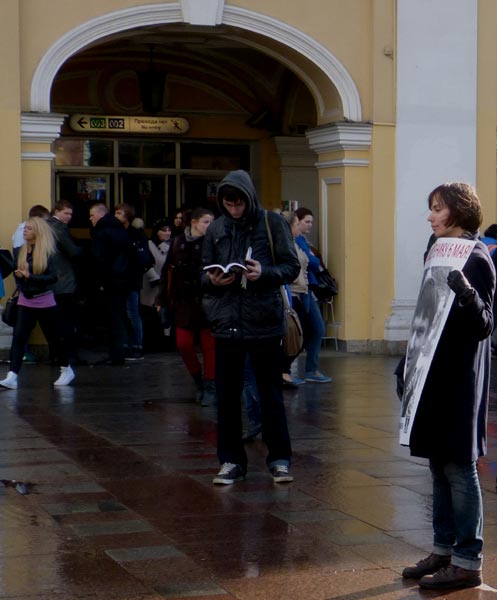 ������� ������� �����������, ������ 6 ���!
Free Leonid Razvozzhayev, the prisoner of May 6!