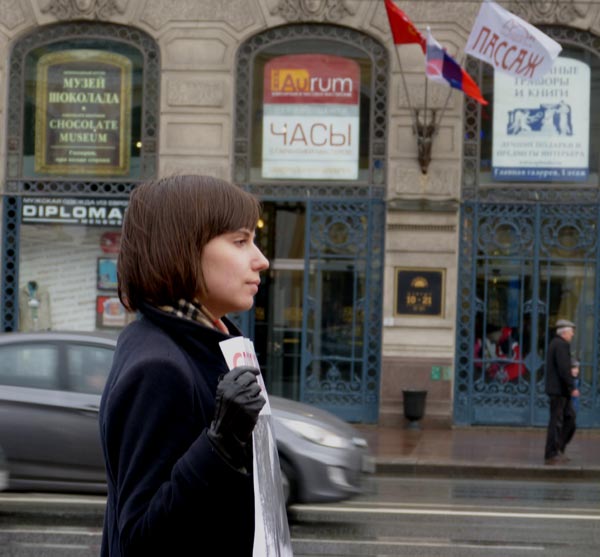 ������� ������� �����������, ������ 6 ���!
Free Leonid Razvozzhayev, the prisoner of May 6!