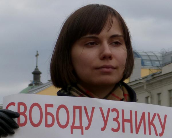 ������� ������� �����������, ������ 6 ���!
Free Leonid Razvozzhayev, the prisoner of May 6!