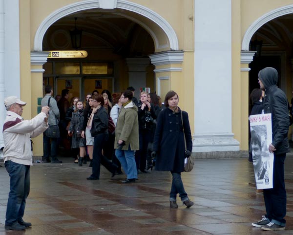 ���� ������. ������� ������� �����������, ������ 6 ���!
Free Leonid Razvozzhayev, the prisoner of May 6!