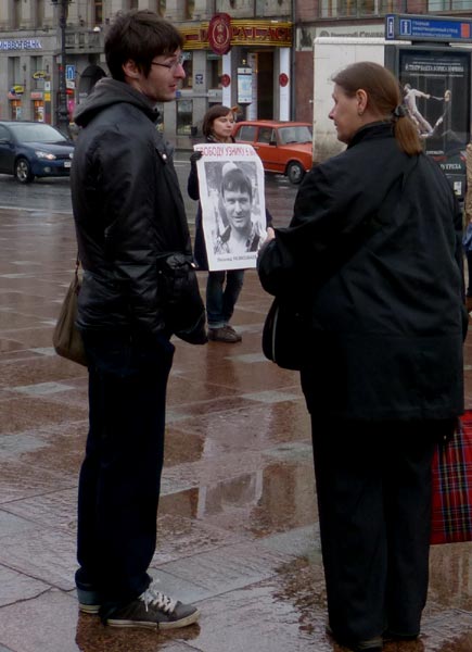 ������� ������� �����������, ������ 6 ���!
Free Leonid Razvozzhayev, the prisoner of May 6!