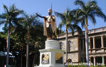 ����������
Kamehameha in Oahu