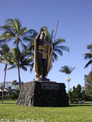 ����������
Kamehameha in Hilo