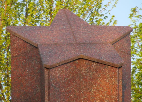 �������� �1941 - 1945� � ���������
Monument �1941 - 1945� in Korukovka