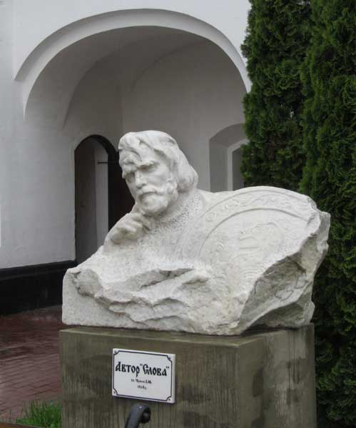 �������� ������ ������ � ���������-���������, 2012
Monument to author of �Word� in Novgorod-Seversky