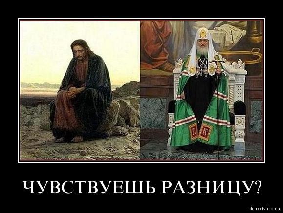 ���������� �������?
Do you feel a difference?