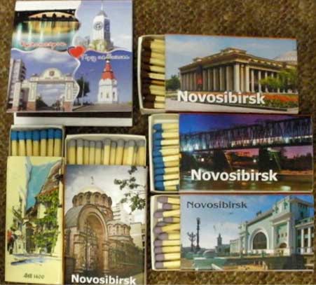 ������
Matches