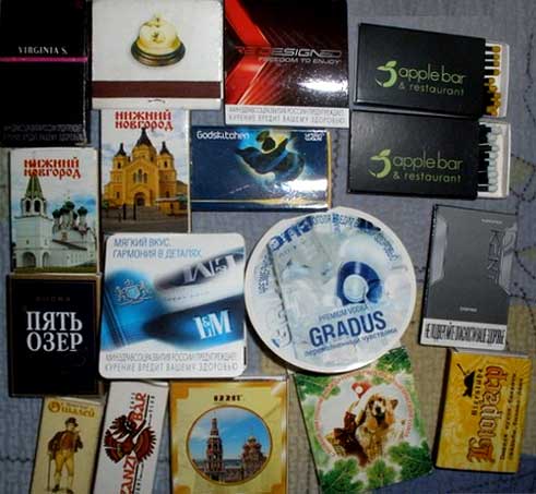 ������
Matches