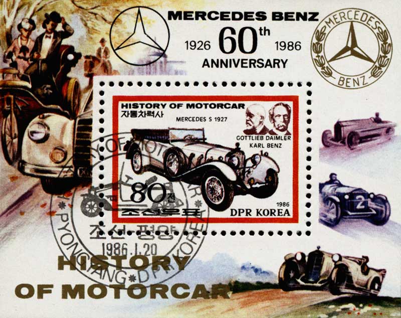 ���������� ��������-����
Car Mercedes-Benz