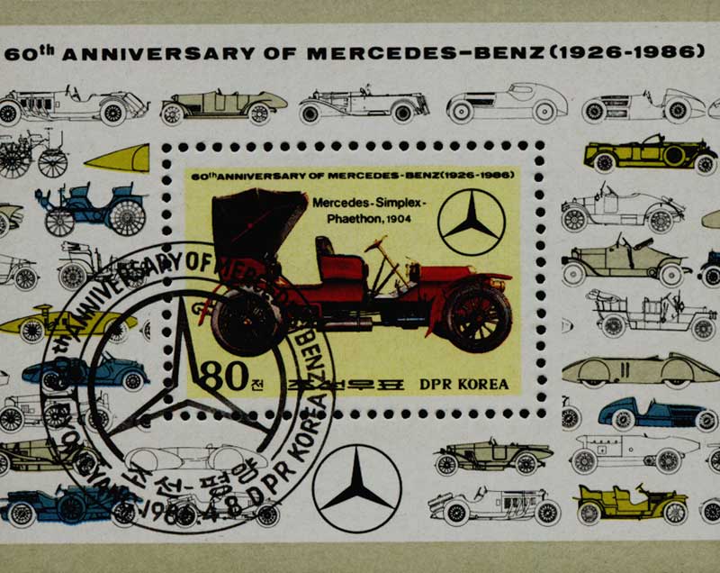 ���������� ��������-����
Car Mercedes-Benz