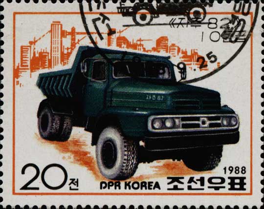 ���������� ��������
Goods car