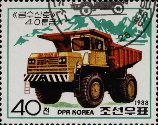 ���������� ��������
Goods car