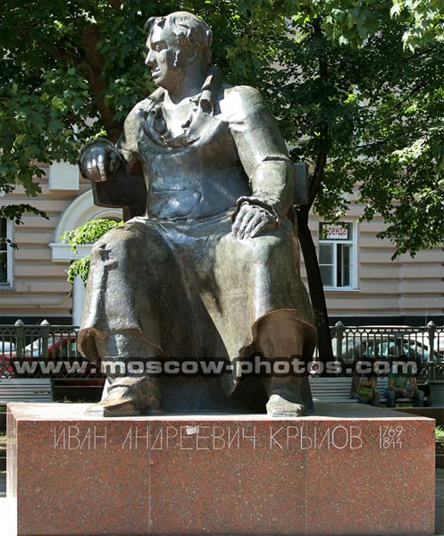 �������� �.�.�������
Monument to Ivan A. Krylov