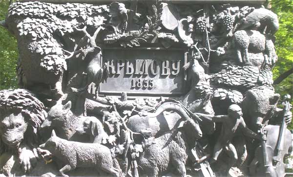 �������� �.�.������� � �����-����������
Monument to Ivan A. Krylov in St.-Petersburg