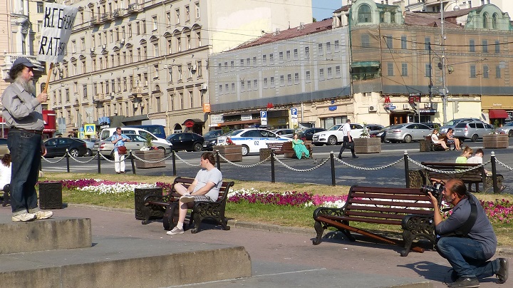 31 ���� 2014. ����� � ������ ���������� 31�
July 31, 2014. Action in frames of �Strategy 31�