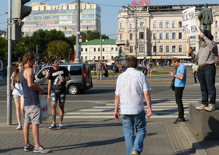 31 ���� 2014. ����� � ������ ���������� 31�
July 31, 2014. Action in frames of �Strategy 31�
