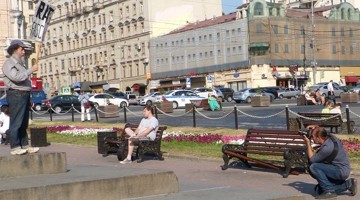 31 ���� 2014. ����� � ������ ���������� 31�
July 31, 2014. Action in frames of �Strategy 31�