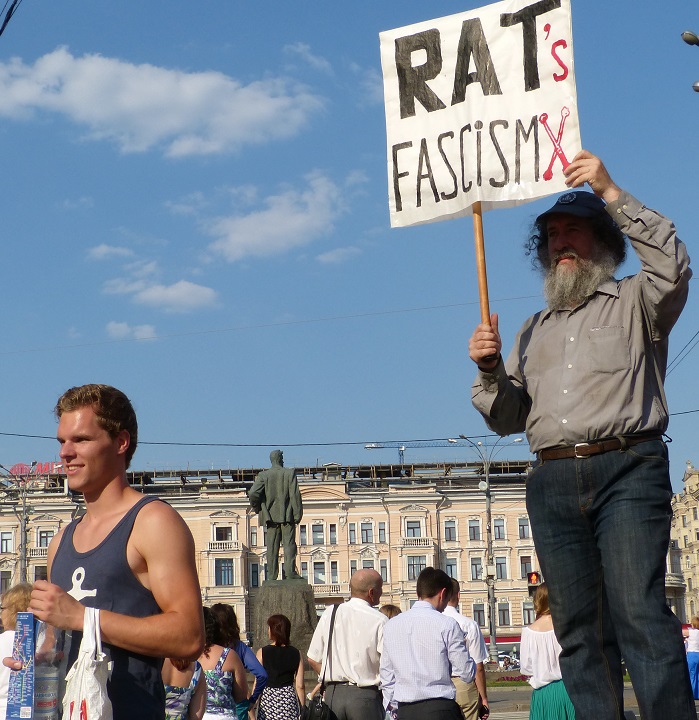 31 ���� 2014. ����� � ������ ���������� 31�
July 31, 2014. Action in frames of �Strategy 31�
