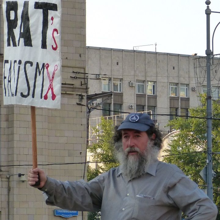 31 ���� 2014. ����� � ������ ���������� 31�
July 31, 2014. Action in frames of �Strategy 31�