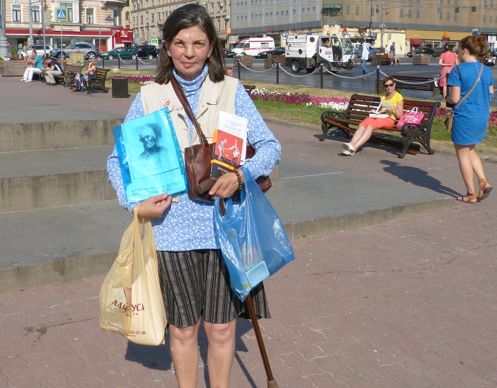 31 ���� 2014. ����� � ������ ���������� 31�
July 31, 2014. Action in frames of �Strategy 31�