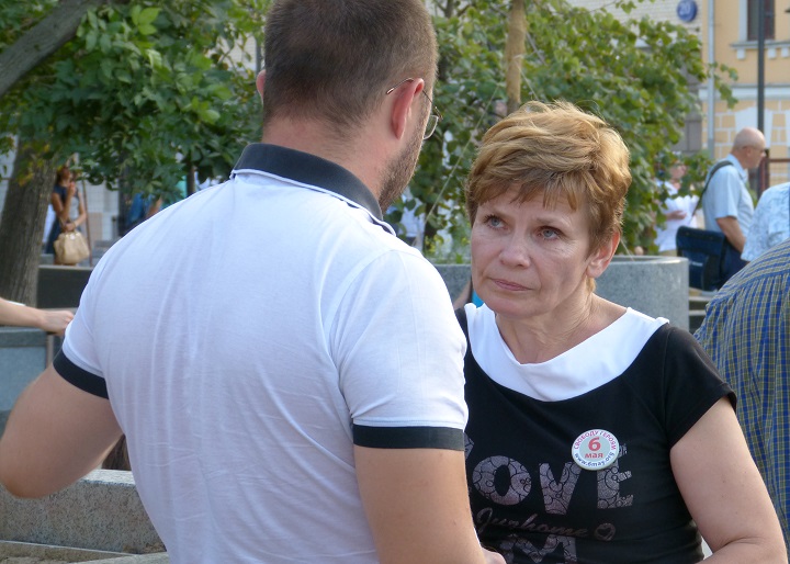 6 ������� 2014. ����� �������� ������ ��������
August 6, 2014. Action �Free heroes of the Bolotnaya square�