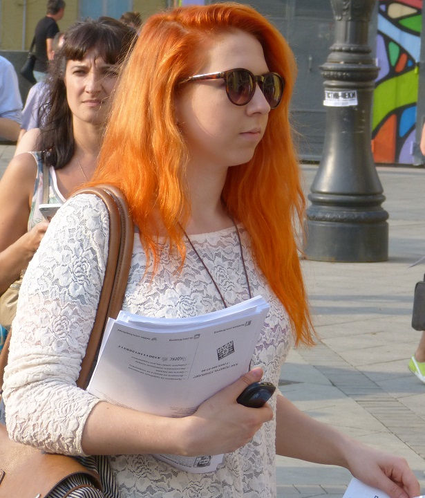 6 ������� 2014. ����� �������� ������ ��������
August 6, 2014. Action �Free heroes of the Bolotnaya square�