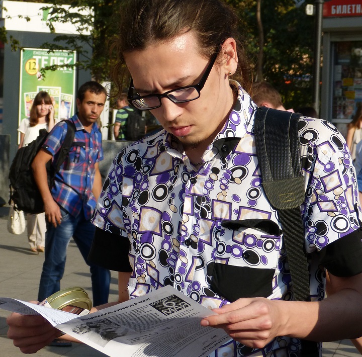 6 ������� 2014. ����� �������� ������ ��������
August 6, 2014. Action �Free heroes of the Bolotnaya square�