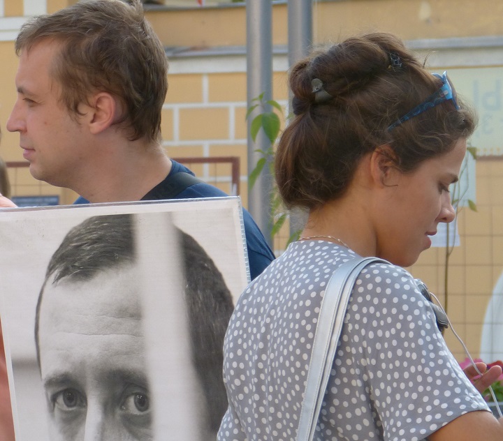 6 ������� 2014. ����� �������� ������ ��������
August 6, 2014. Action �Free heroes of the Bolotnaya square�