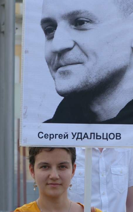 6 ������� 2014. ����� �������� ������ ��������
August 6, 2014. Action �Free heroes of the Bolotnaya square�