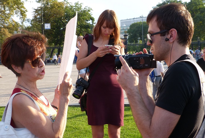6 ������� 2014. ����� �������� ������ ��������
August 6, 2014. Action �Free heroes of the Bolotnaya square�