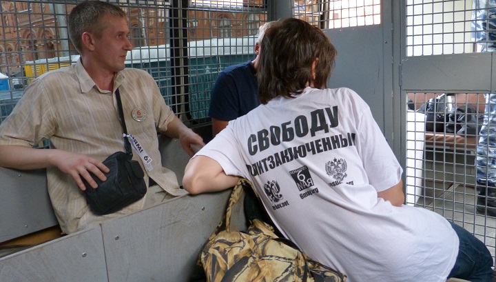 6 ������� 2014. ����� �������� ������ ��������
August 6, 2014. Action �Free heroes of the Bolotnaya square�