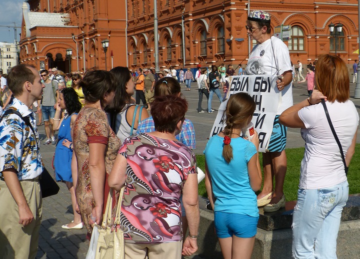 9 ������� 2014. ����� ���� �� �����, � ����� ���������
August 9, 2014. The picket �If Putin exists, the enemies will be always�