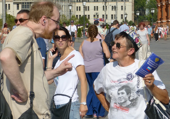 9 ������� 2014. ����� ���� �� �����, � ����� ���������
August 9, 2014. The picket �If Putin exists, the enemies will be always�