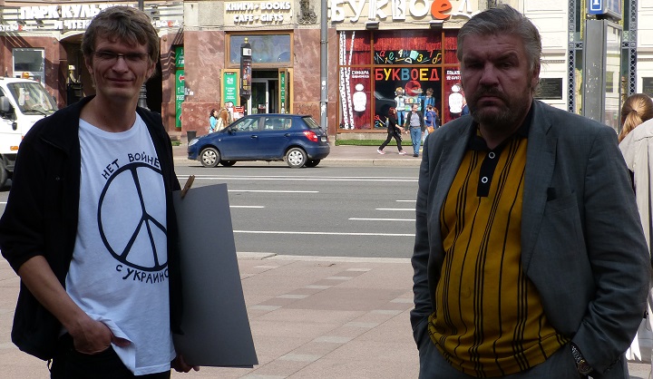 24 ������� 2014. ���� ������������� �������
August 24, 2014. Independence day of Ukraine