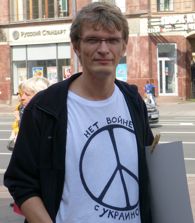 24 ������� 2014. ���� ������������� �������
August 24, 2014. Independence day of Ukraine