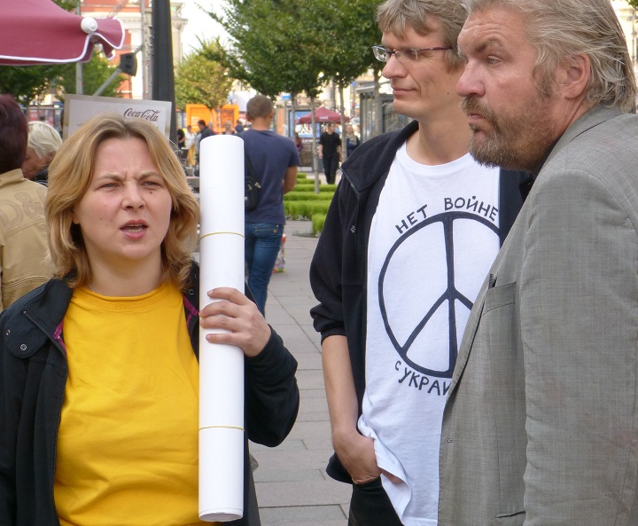 24 ������� 2014. ���� ������������� �������
August 24, 2014. Independence day of Ukraine