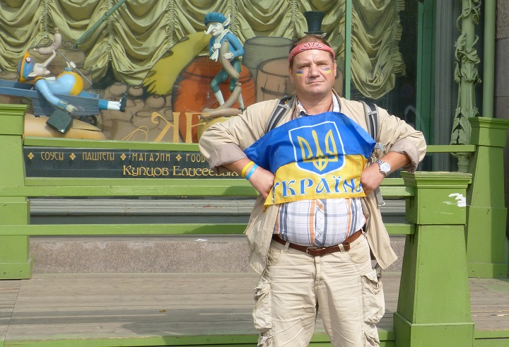 24 ������� 2014. ���� ������������� �������
August 24, 2014. Independence day of Ukraine