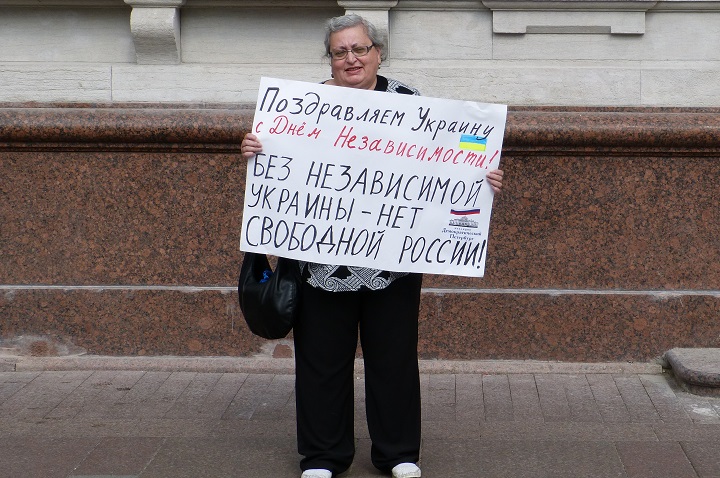 24 ������� 2014. ���� ������������� �������
August 24, 2014. Independence day of Ukraine