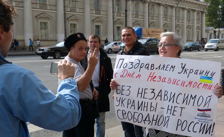 24 ������� 2014. ���� ������������� �������
August 24, 2014. Independence day of Ukraine